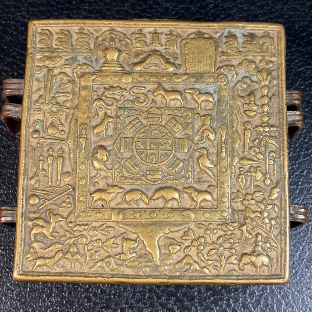 Antique Tibetan Gau Prayer Box Brass Copper Astrological Mandala Zodiac Amulet